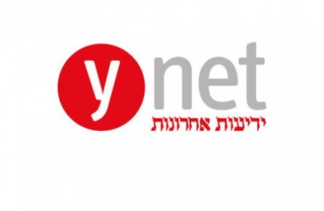 ynet: חומצה היאלורונית, לא מה שחשבתם